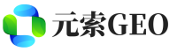 银海区元索GEO